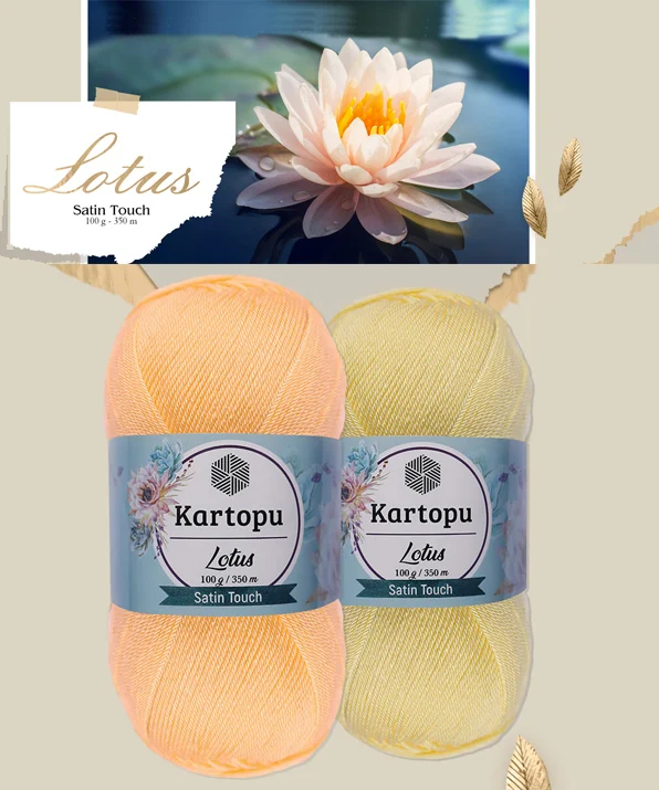 Lotus product information