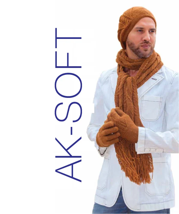 AK Soft product information